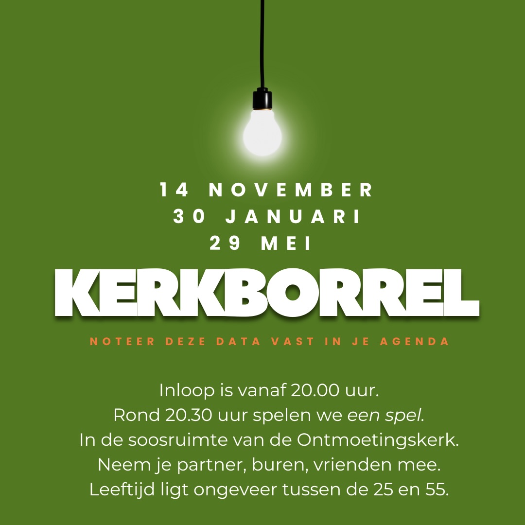 kerkborrel