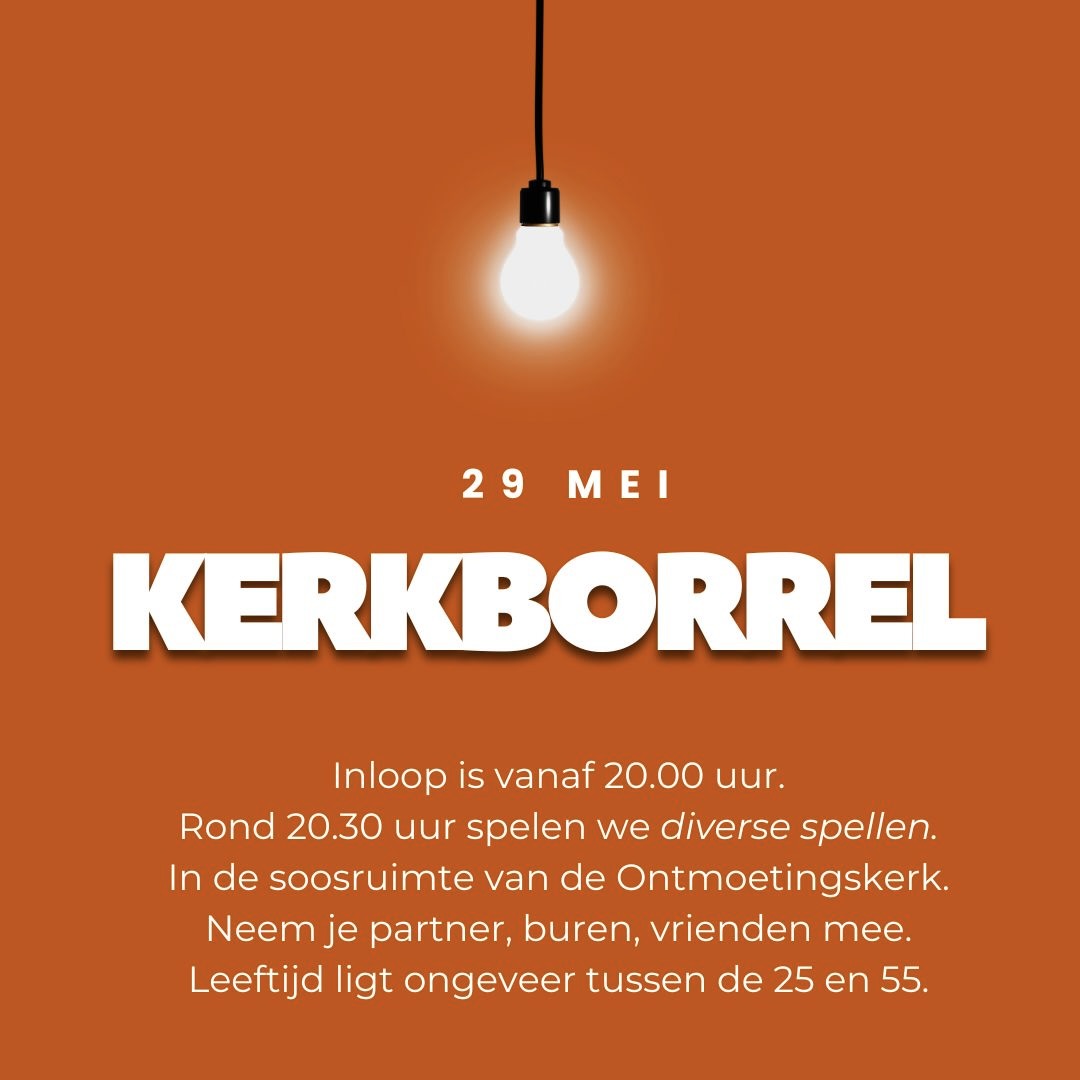 KERKBORREL 20260529